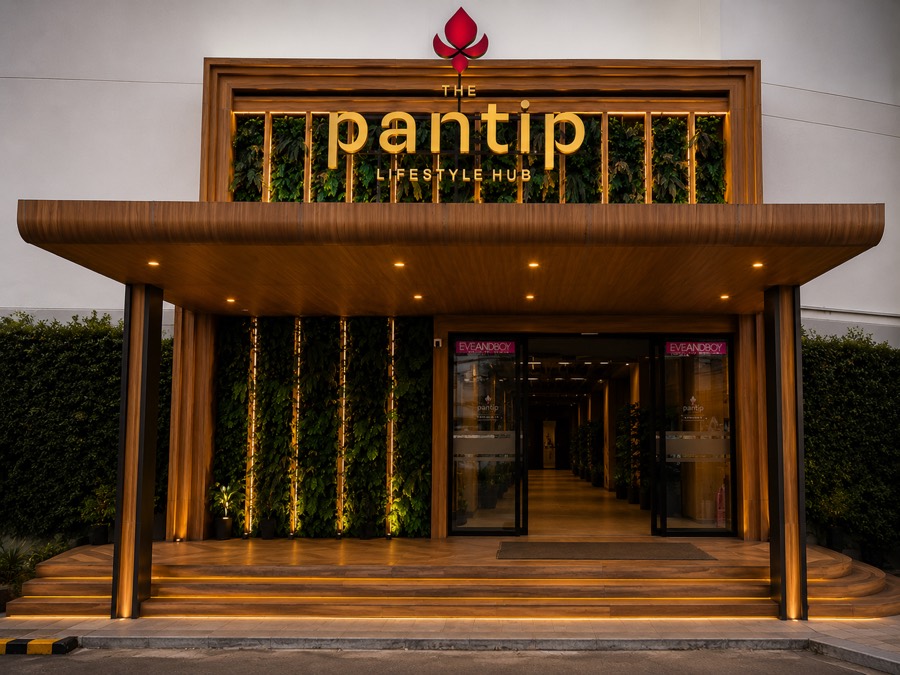 ทางเข้าออฟฟิศ IE Solutions ที่ Pantip Plaza เชียงใหม่