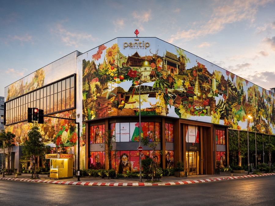 อาคาร Pantip Plaza ที่ตั้งของออฟฟิศ IE Solutions ในเชียงใหม่